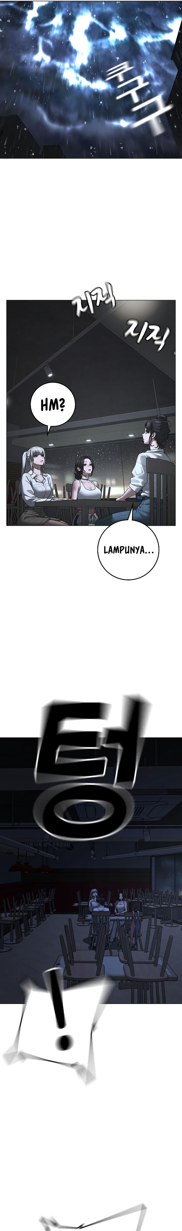 Read Reality Quest ID Manga Online