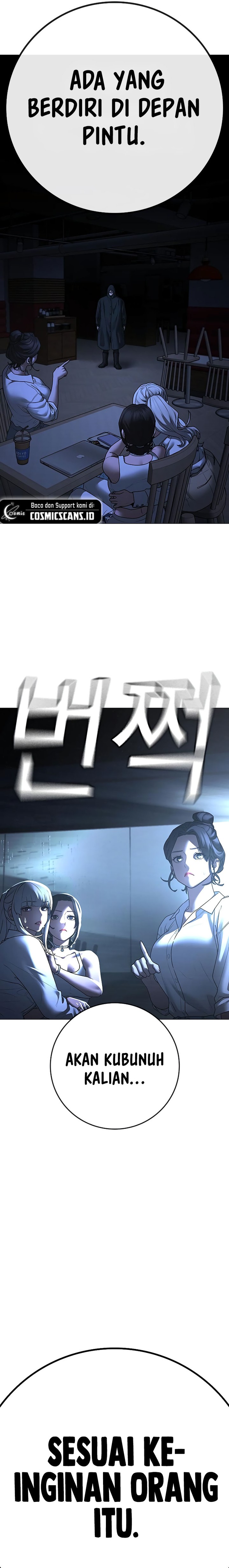 Read Reality Quest ID Manga Online