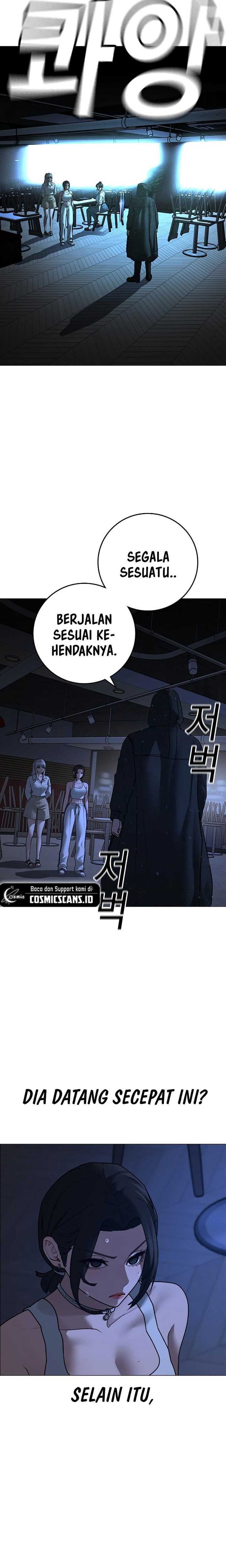 Read Reality Quest ID Manga Online