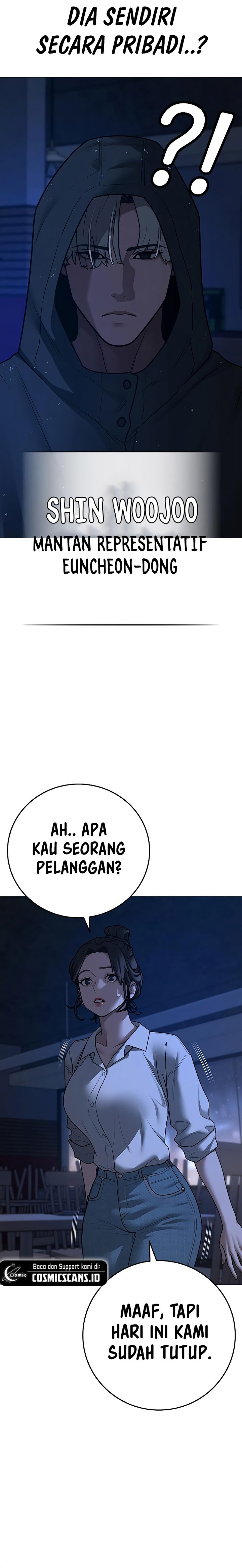 Read Reality Quest ID Manga Online