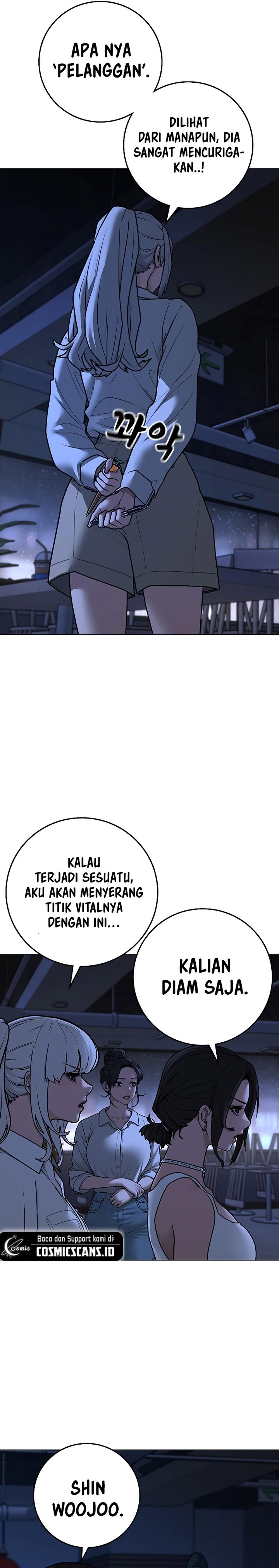 Read Reality Quest ID Manga Online