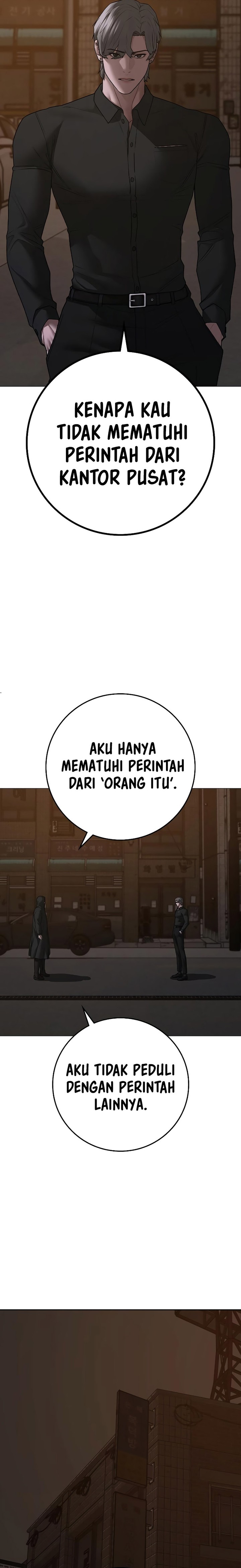 Read Reality Quest ID Manga Online