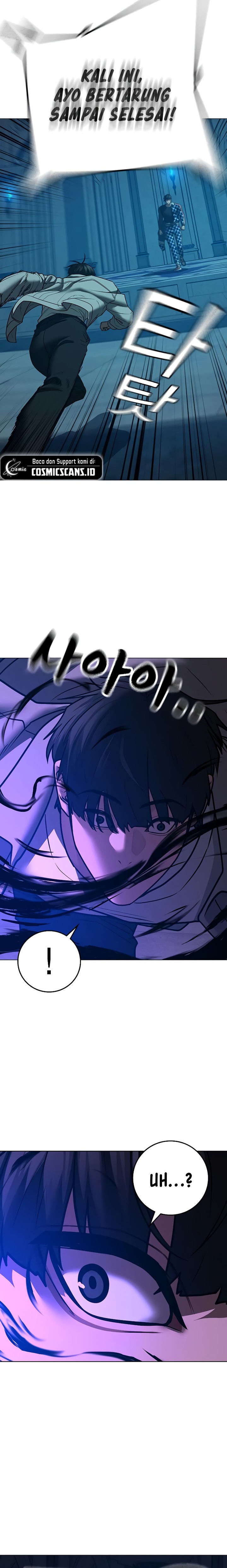 Read Reality Quest ID Manga Online