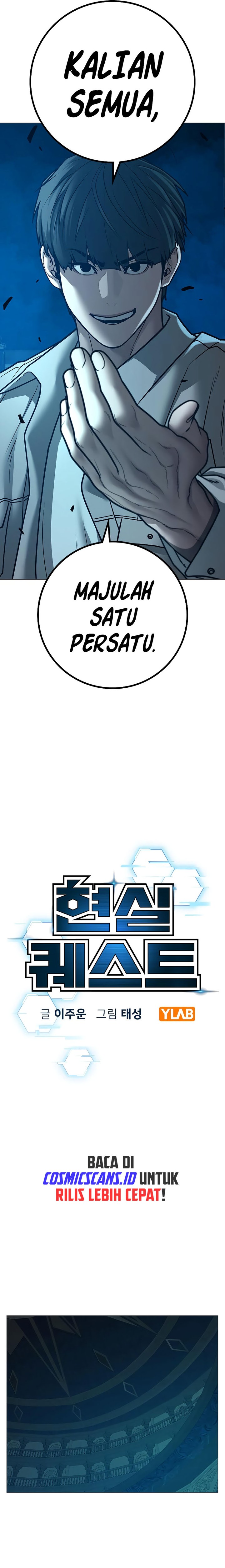 Read Reality Quest ID Manga Online