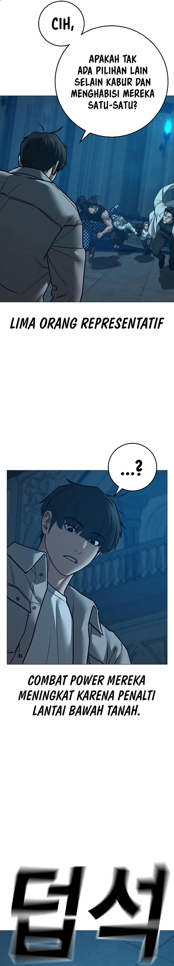 Read Reality Quest ID Manga Online
