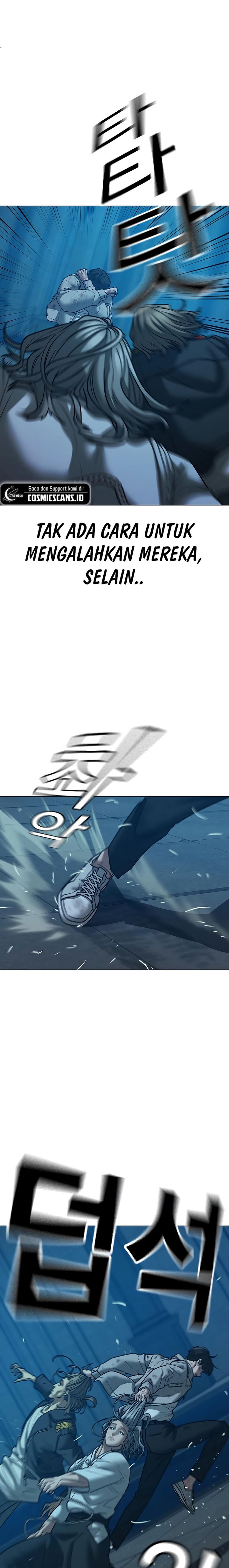 Read Reality Quest ID Manga Online