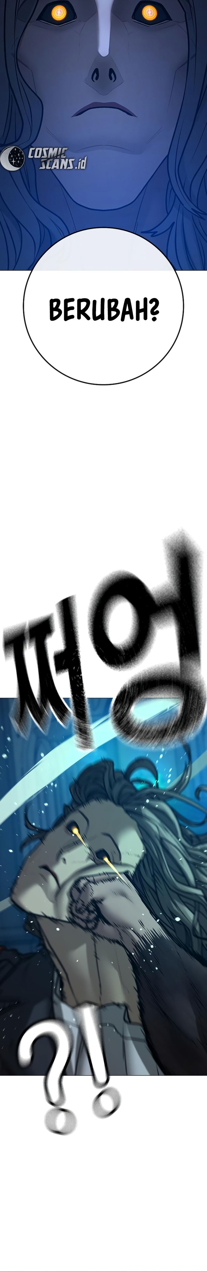 Read Reality Quest ID Manga Online