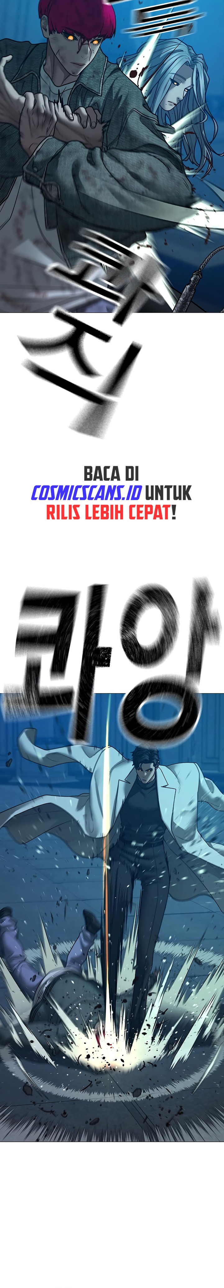 Read Reality Quest ID Manga Online