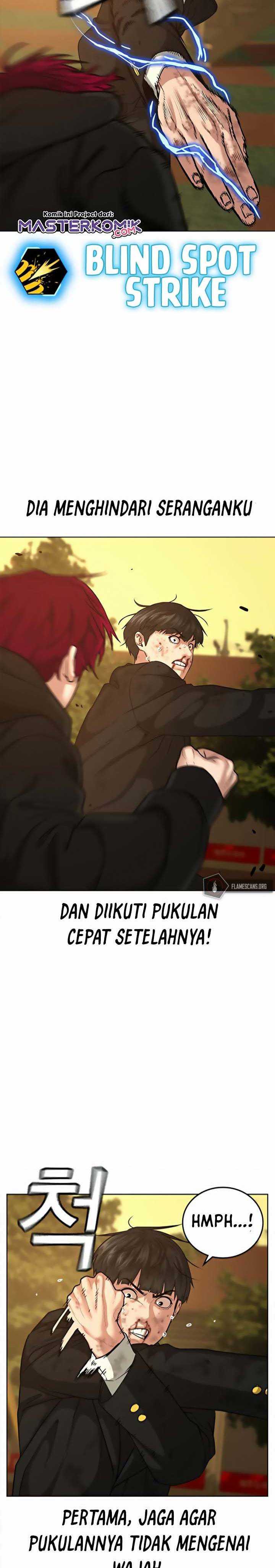 Read Reality Quest ID Manga Online