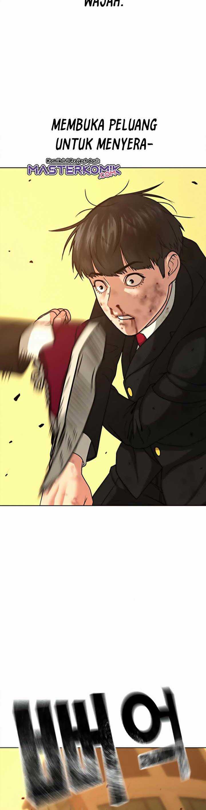 Read Reality Quest ID Manga Online