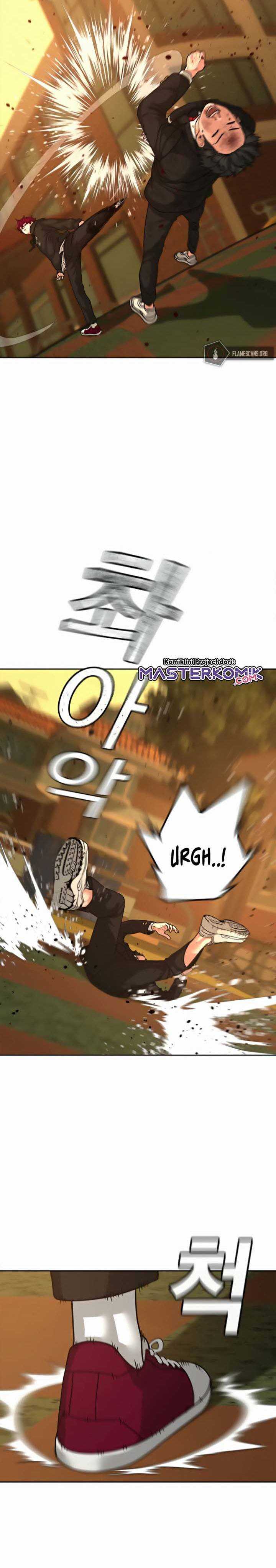 Read Reality Quest ID Manga Online