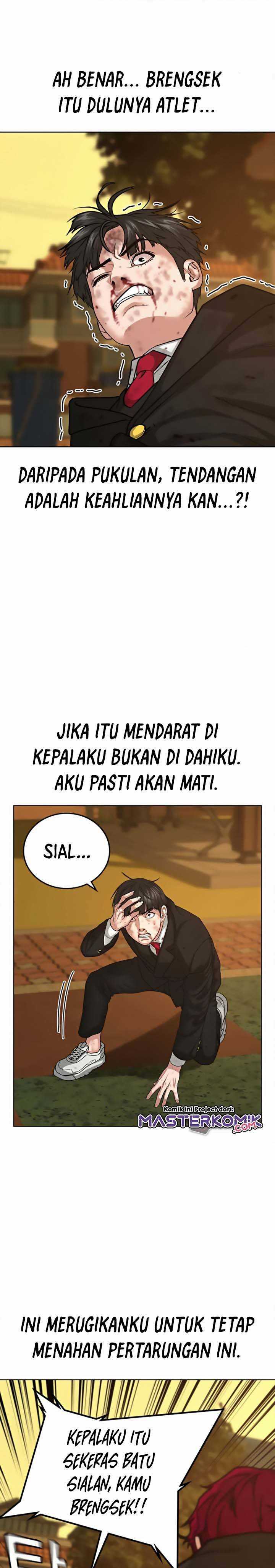 Read Reality Quest ID Manga Online