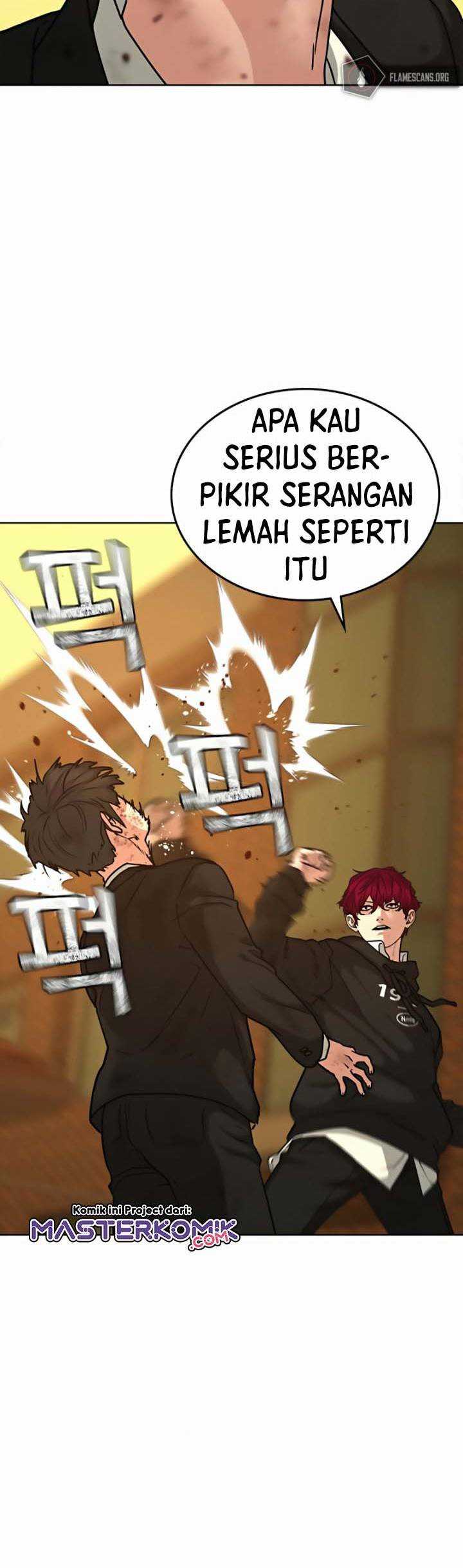 Read Reality Quest ID Manga Online