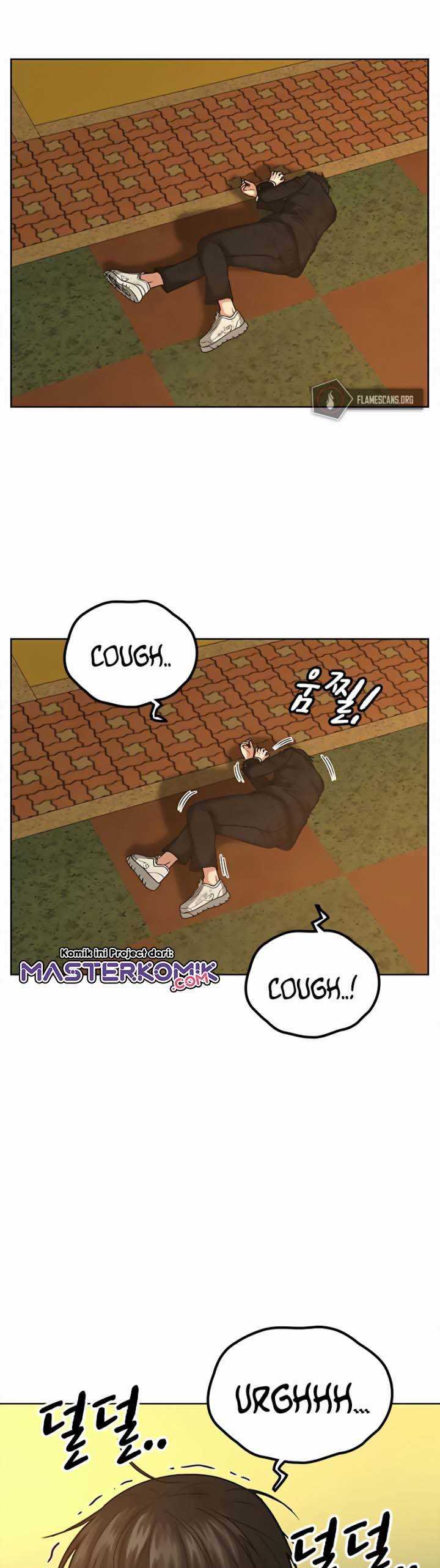 Read Reality Quest ID Manga Online