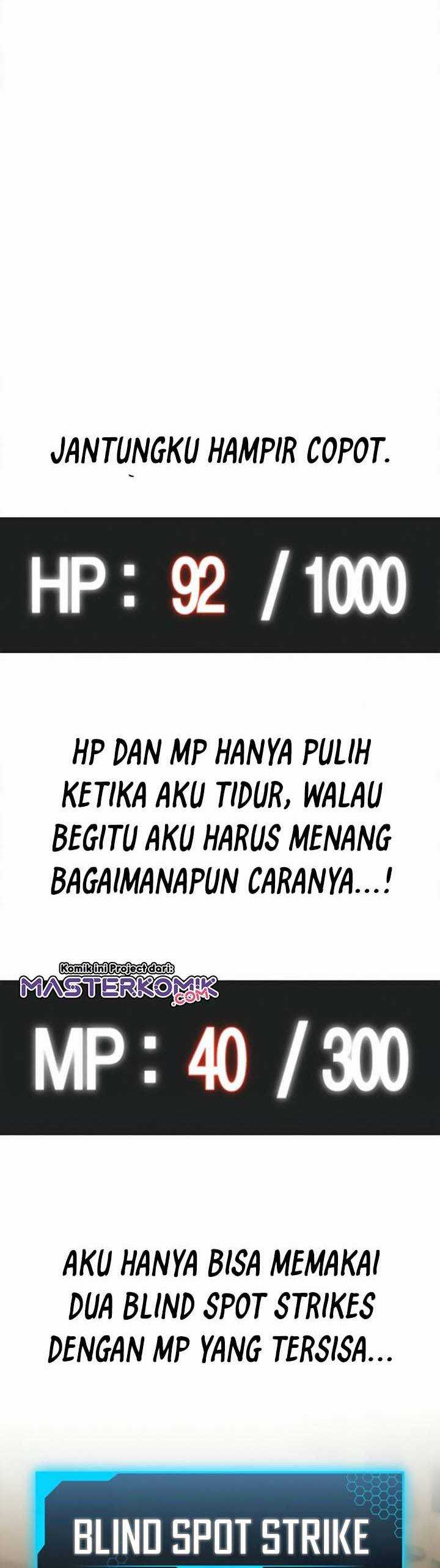 Read Reality Quest ID Manga Online