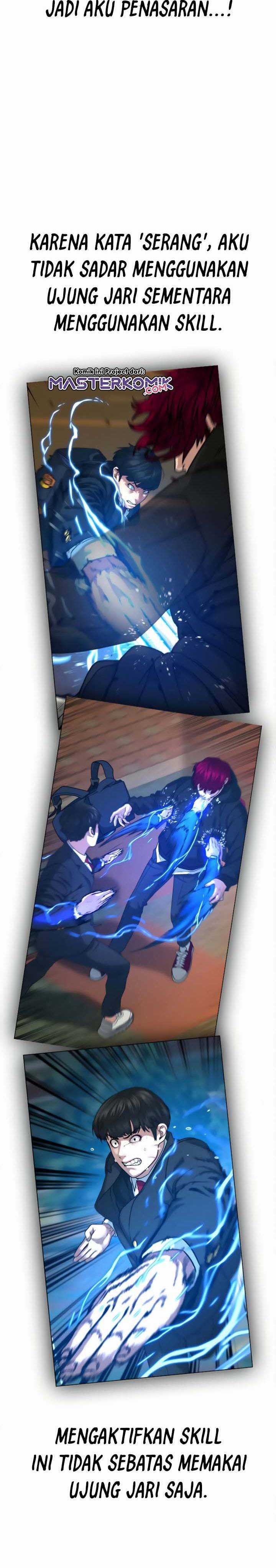Read Reality Quest ID Manga Online