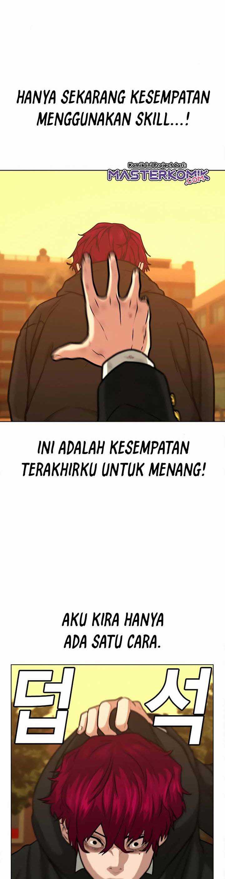 Read Reality Quest ID Manga Online