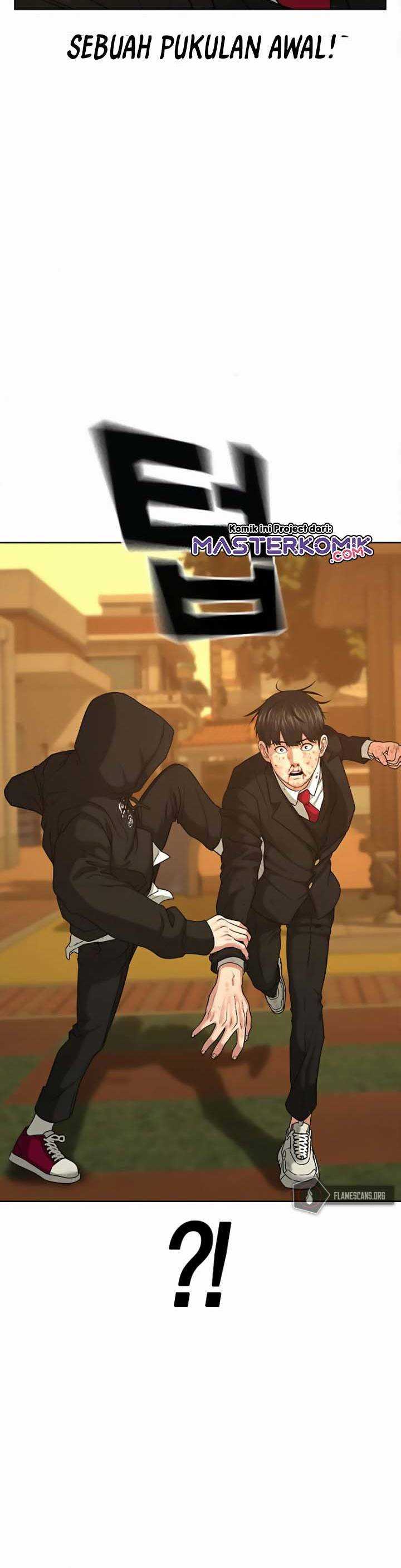 Read Reality Quest ID Manga Online