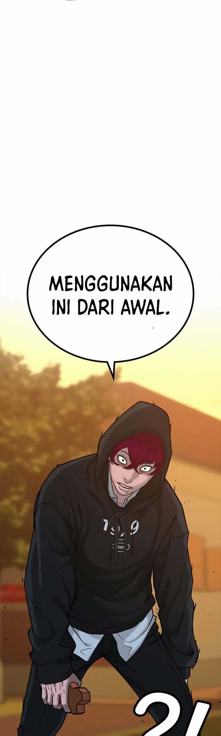 Read Reality Quest ID Manga Online
