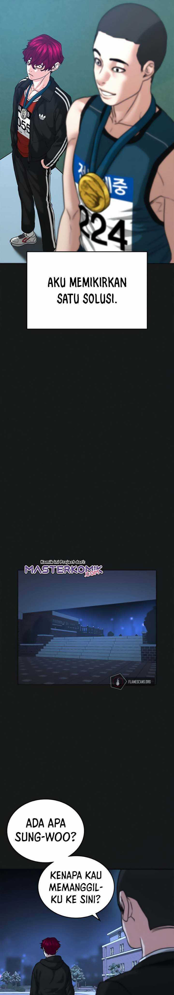 Read Reality Quest ID Manga Online