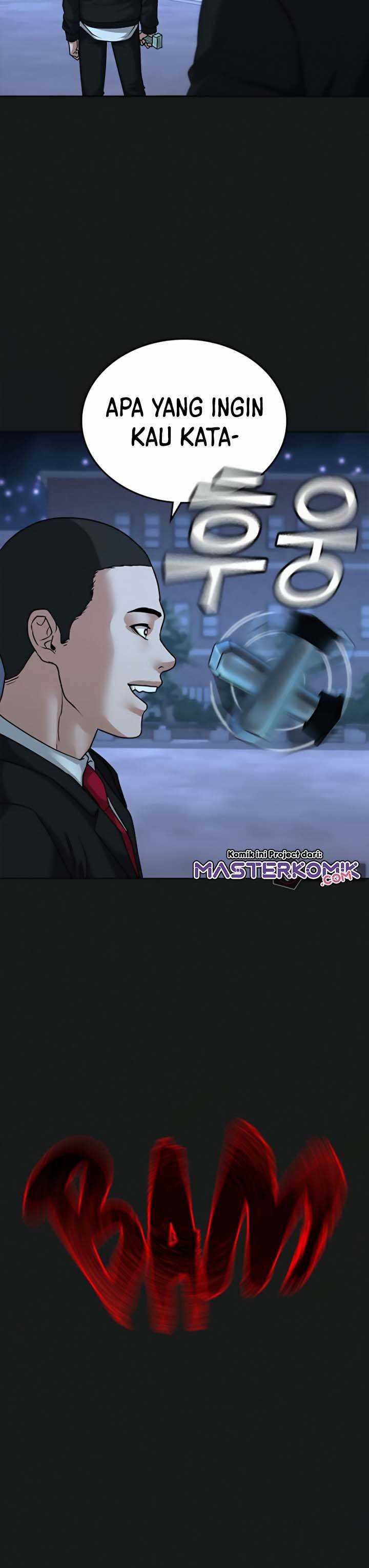 Read Reality Quest ID Manga Online