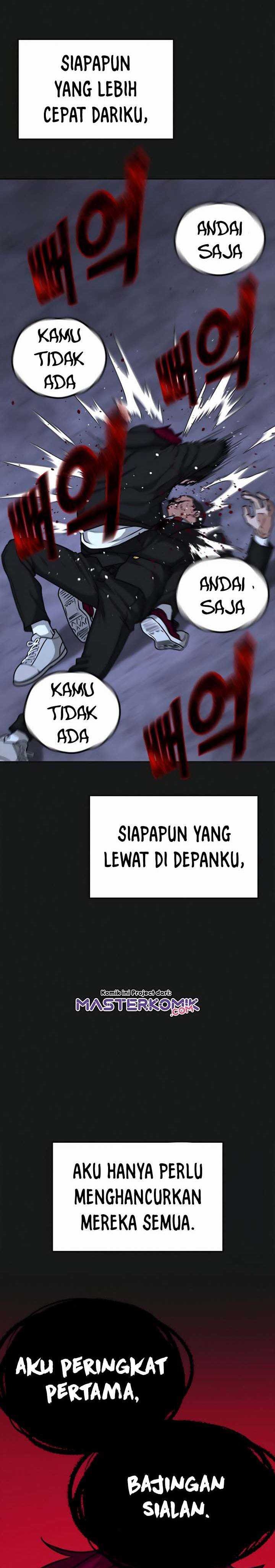 Read Reality Quest ID Manga Online