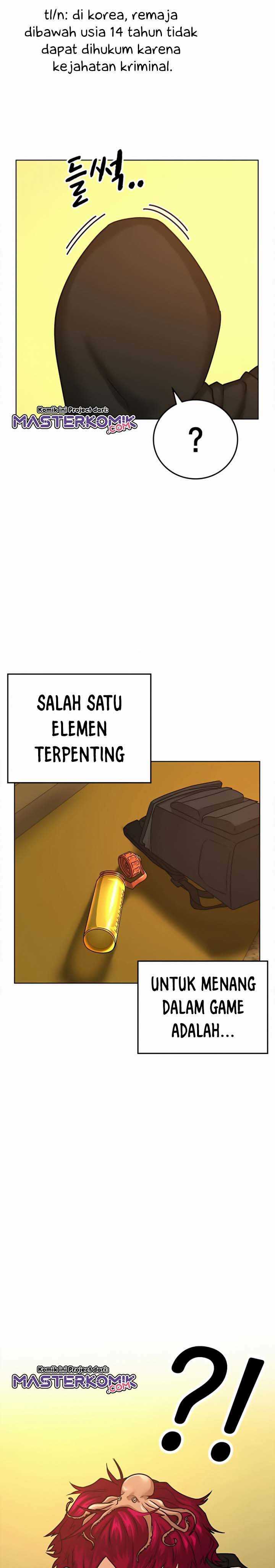 Read Reality Quest ID Manga Online