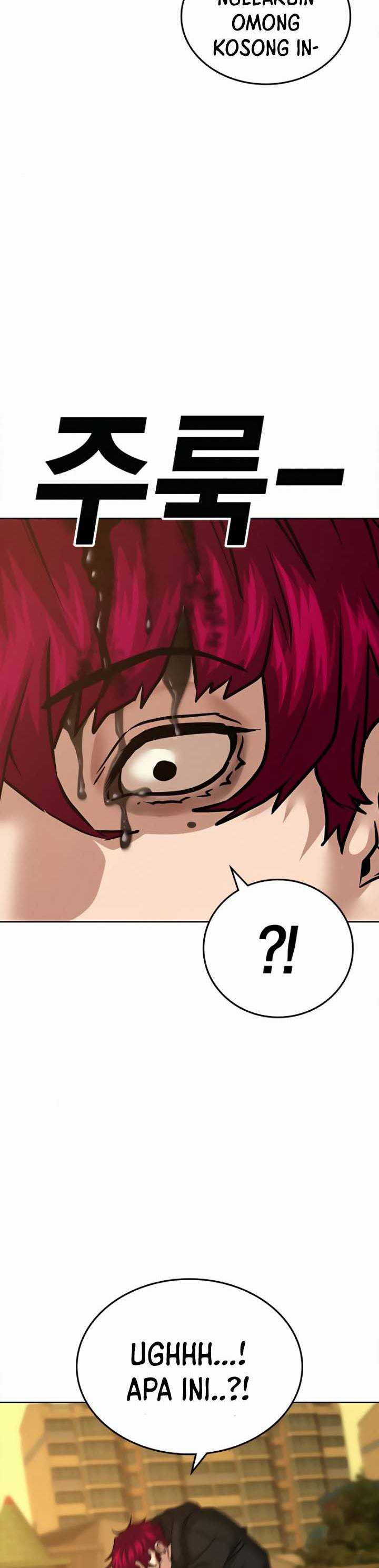 Read Reality Quest ID Manga Online