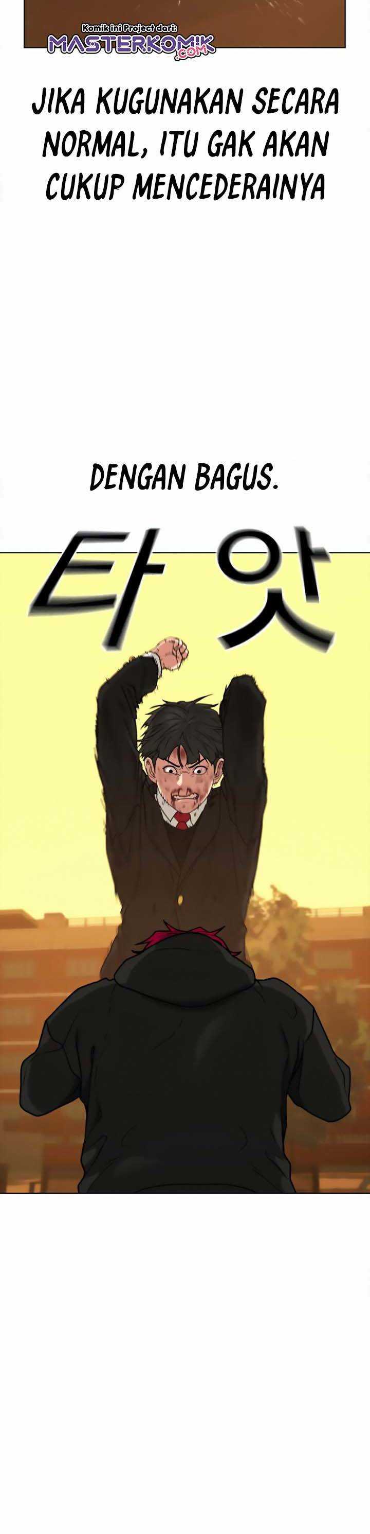Read Reality Quest ID Manga Online