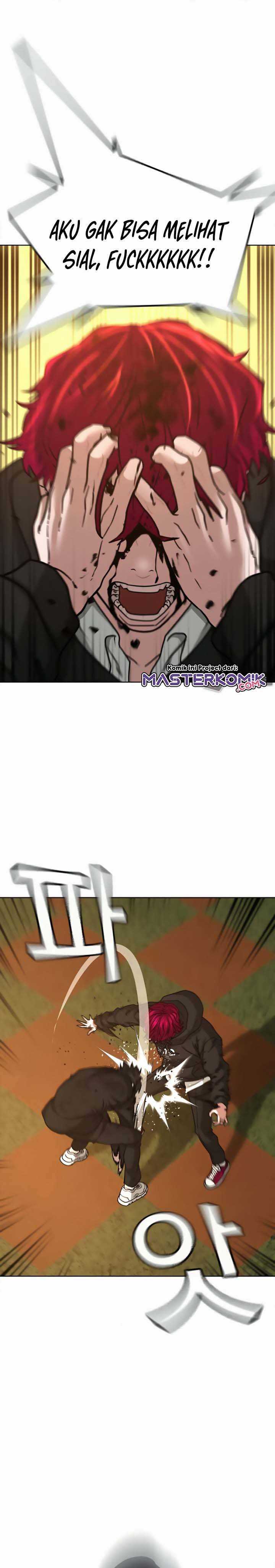 Read Reality Quest ID Manga Online