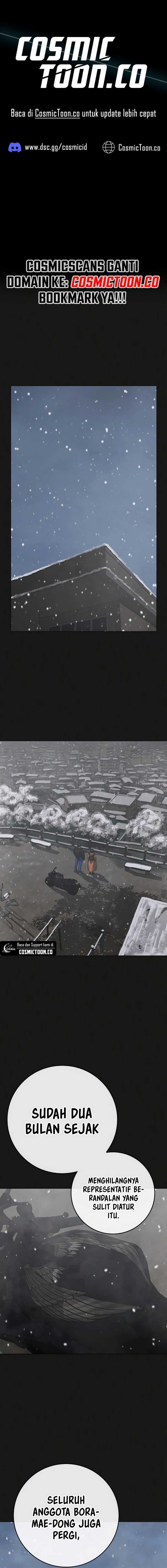 Read Reality Quest ID Manga Online