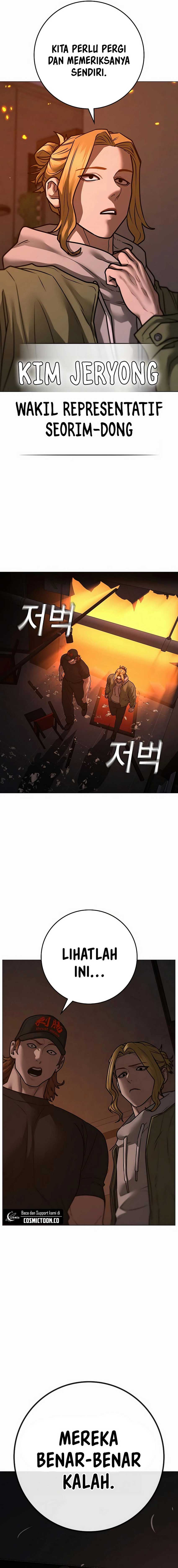 Read Reality Quest ID Manga Online