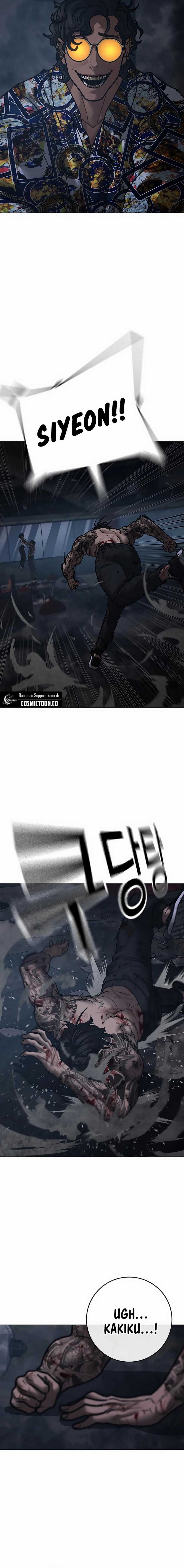 Read Reality Quest ID Manga Online