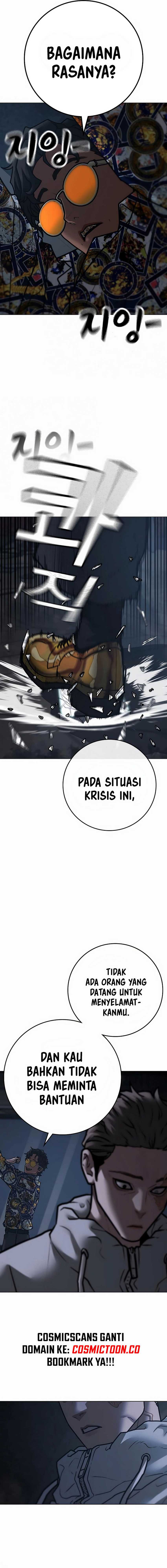 Read Reality Quest ID Manga Online