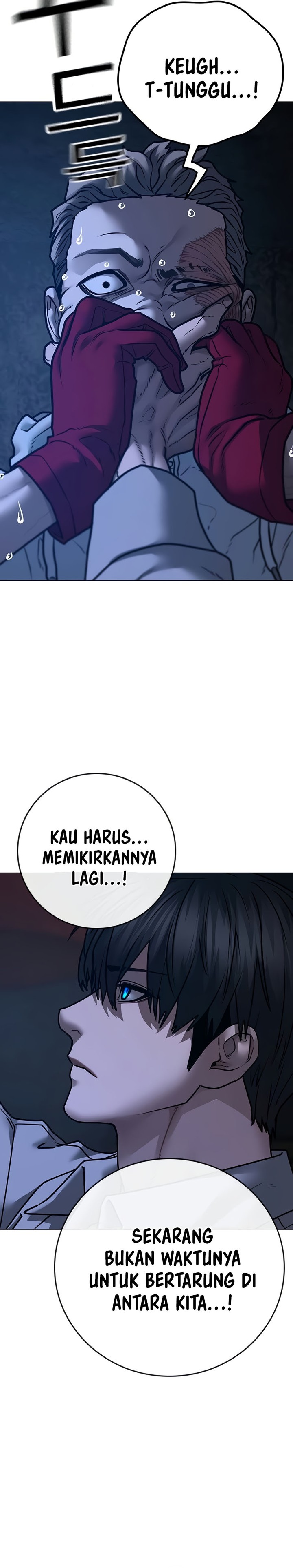 Read Reality Quest ID Manga Online