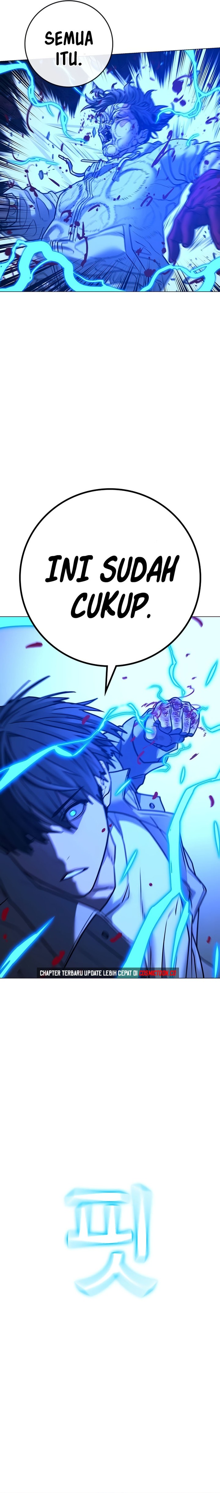 Read Reality Quest ID Manga Online