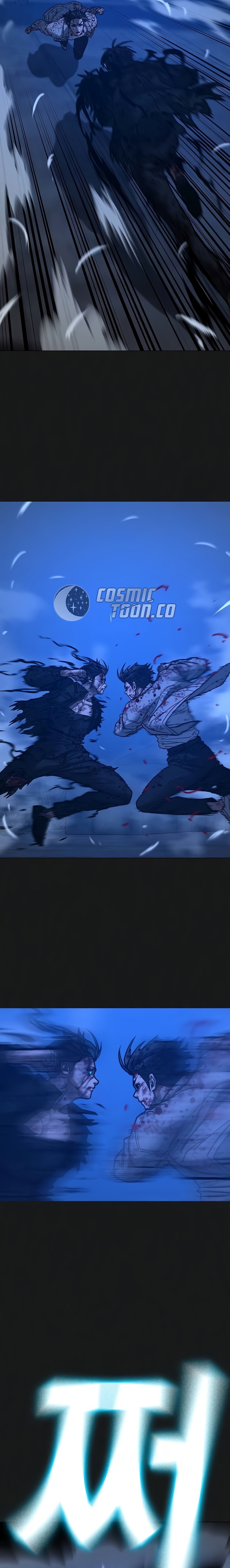 Read Reality Quest ID Manga Online