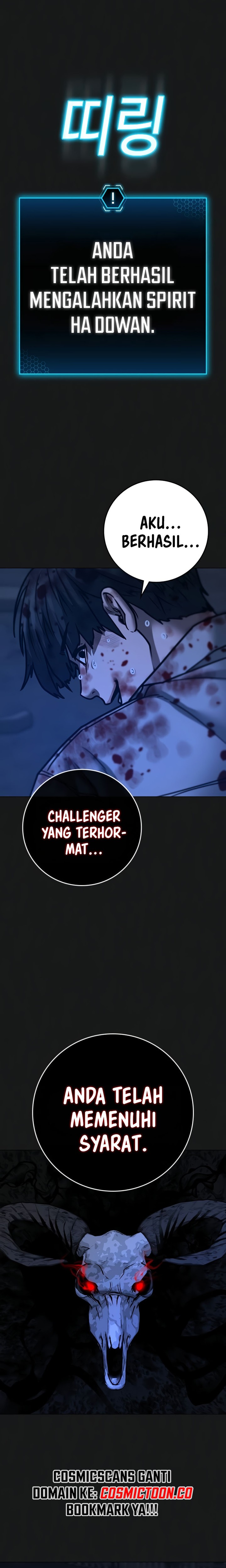 Read Reality Quest ID Manga Online