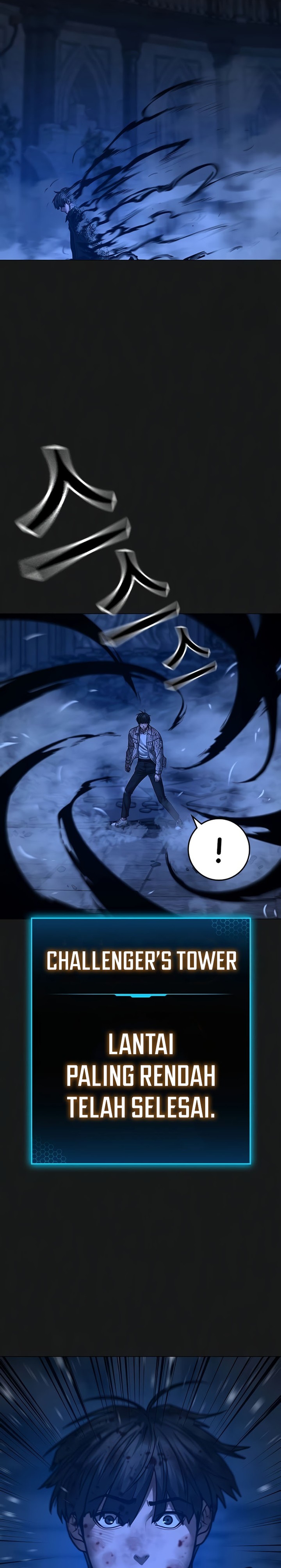 Read Reality Quest ID Manga Online
