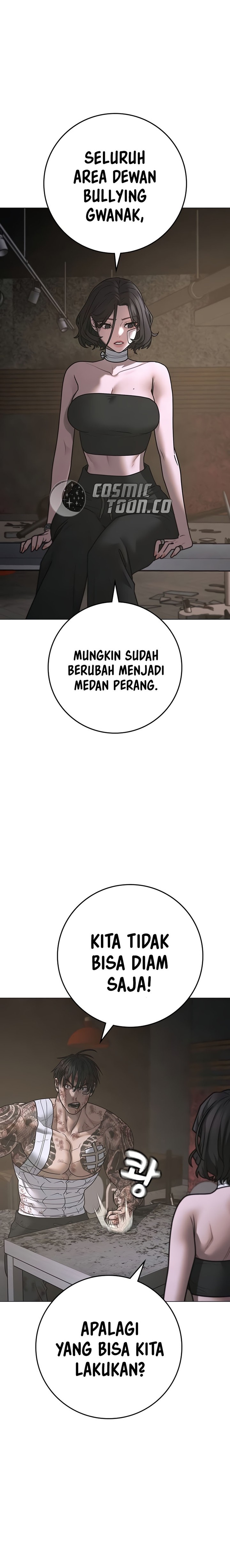 Read Reality Quest ID Manga Online