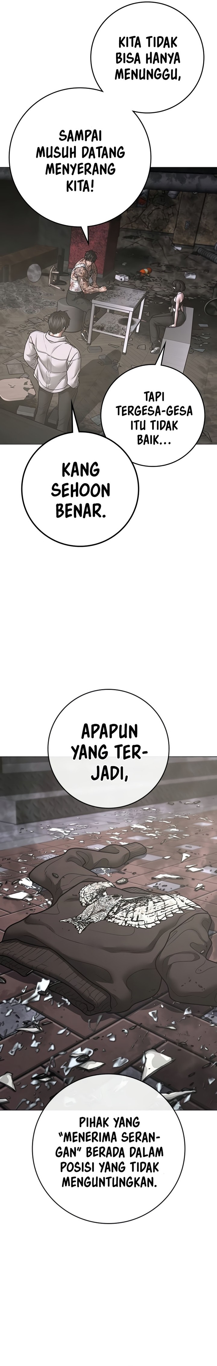 Read Reality Quest ID Manga Online