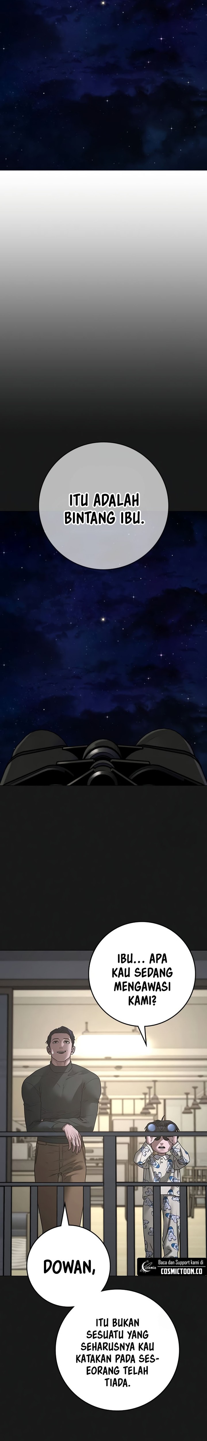 Read Reality Quest ID Manga Online
