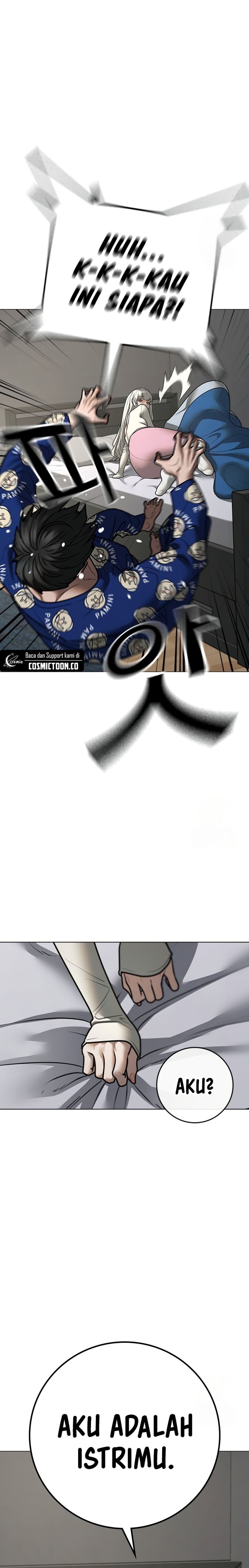Read Reality Quest ID Manga Online