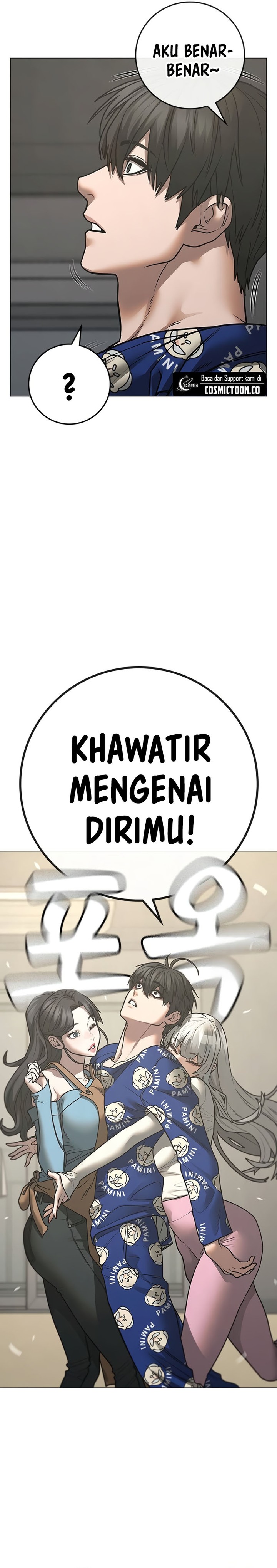 Read Reality Quest ID Manga Online