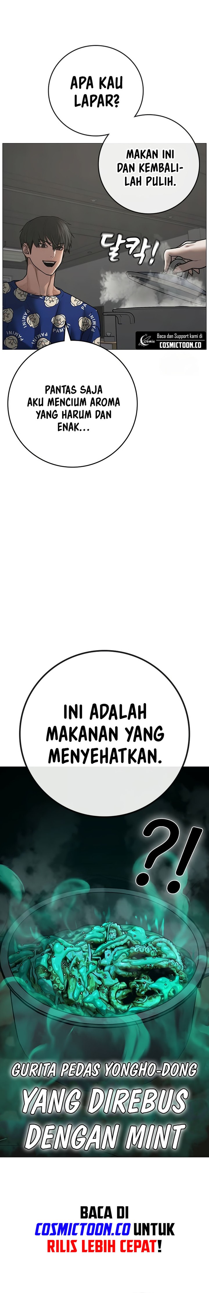 Read Reality Quest ID Manga Online