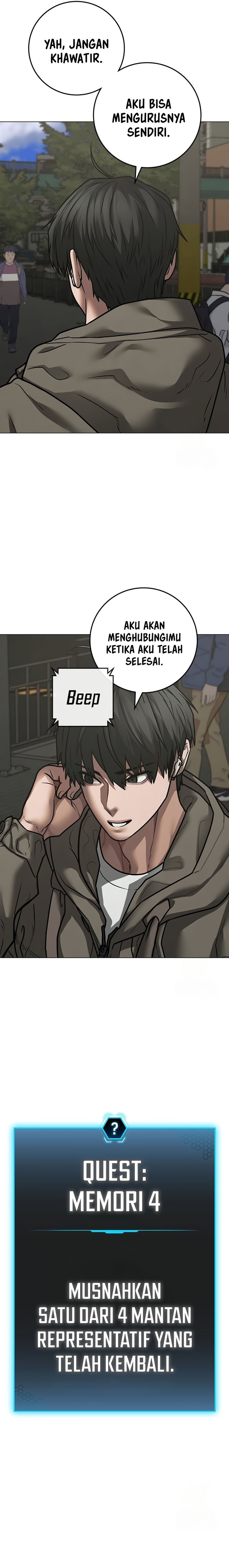 Read Reality Quest ID Manga Online
