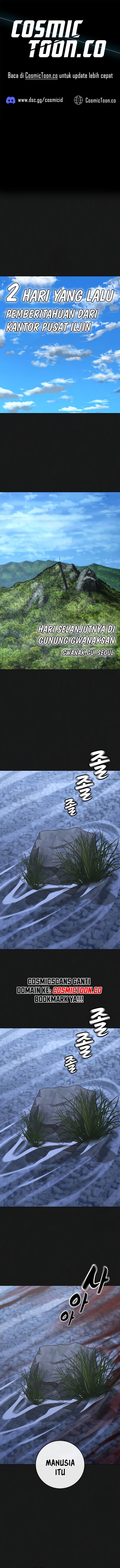 Read Reality Quest ID Manga Online