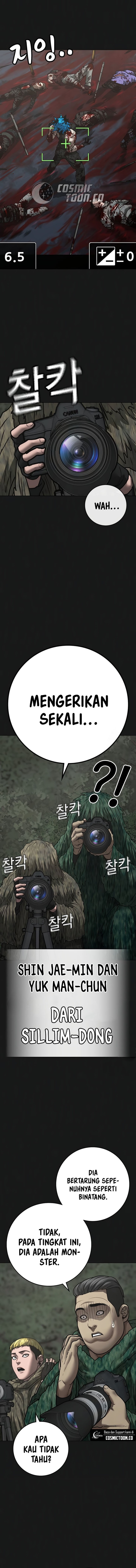 Read Reality Quest ID Manga Online