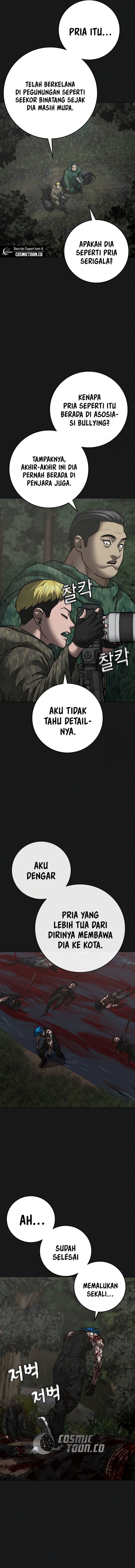 Read Reality Quest ID Manga Online