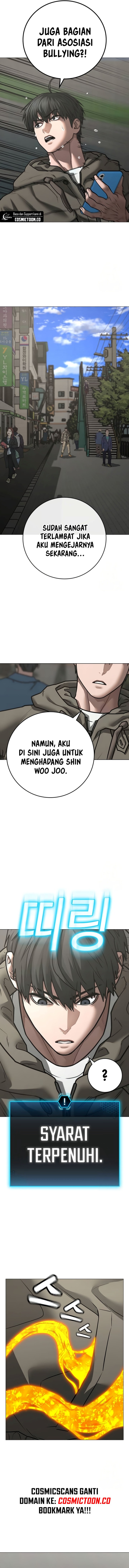 Read Reality Quest ID Manga Online